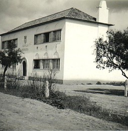 A antiga Escola Primária… A antiga Escola Primária…